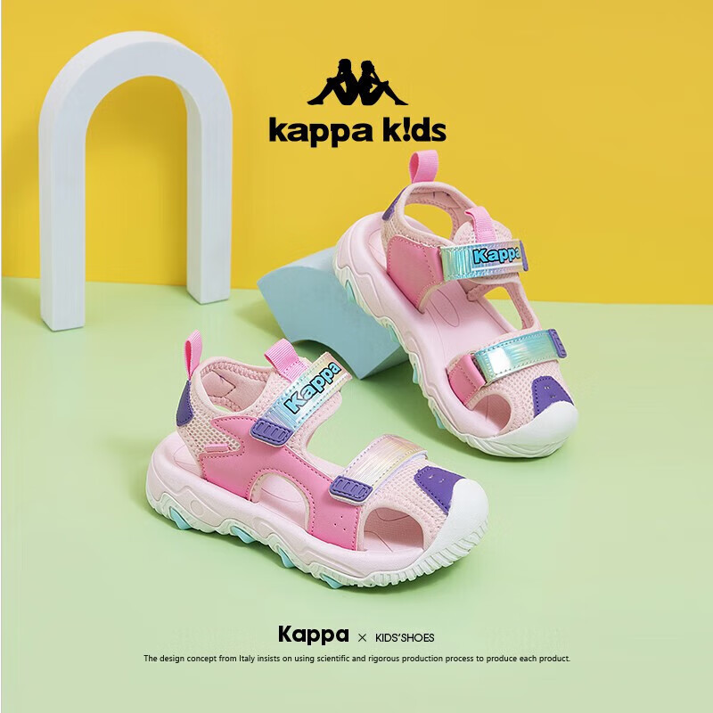 Kappa 卡帕 儿童运动凉鞋（男 女同款） 97.9元（需用券）