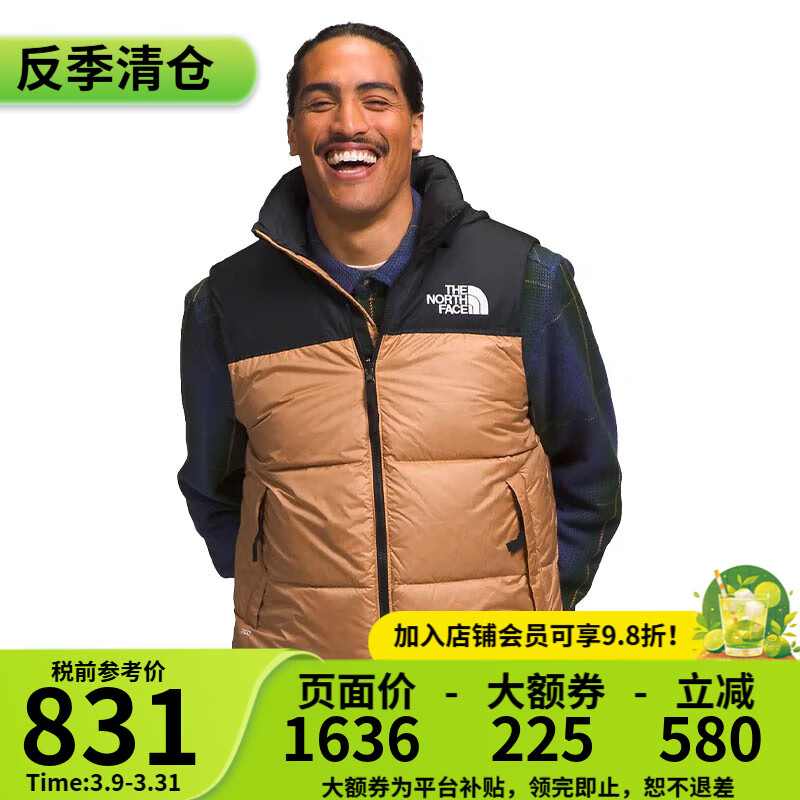 THE NORTH FACE 北面 美版1996 RETRO NUPTSE羽绒马甲男女款700蓬(鸭绒鹅绒随机发) NF0A