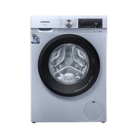SIEMENS 西门子 XQG100-WN54A1X42W 洗烘一体机 10kg 银色 4562.51元包邮（双重优惠）