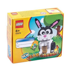 LEGO 乐高 创意方头仔 生肖系列 40575 生肖兔 ￥49