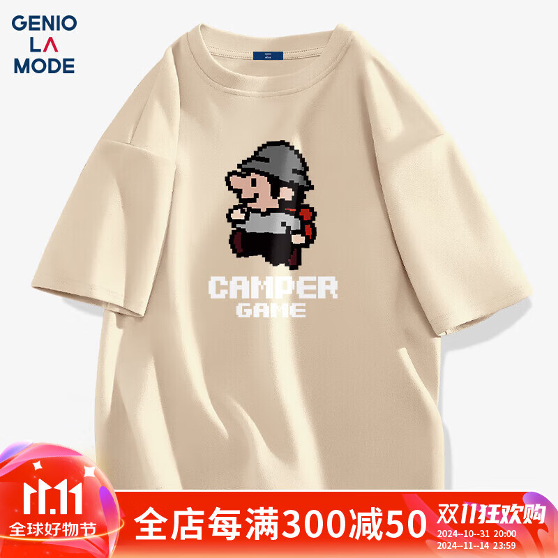 GENIOLAMODE 男士纯棉短袖T恤 49.9元