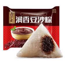 五芳斋 速冻豆沙粽 100g*5只 嘉兴粽子甜粽端午粽子早餐食品 15.4元