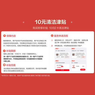 清风 无芯卷纸 金装4层100g*40卷 31.71元 - 86线报 清风 无芯卷纸 金装4层100g*40卷 31.71元 - 86线报