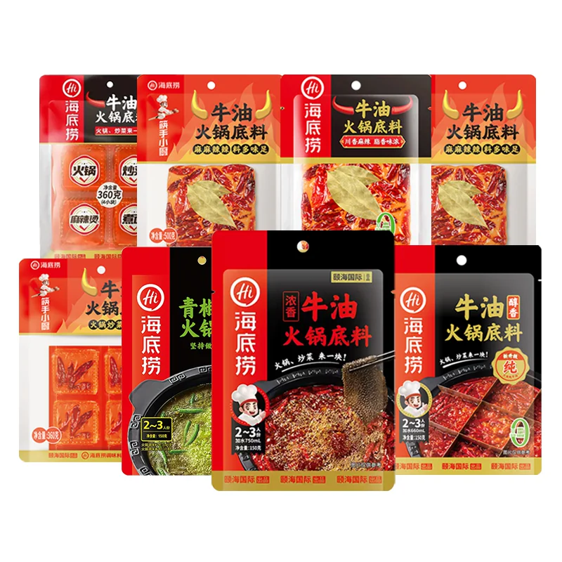 海底捞 浓香牛油 火锅底料 150g 6.9元 - 线报酷