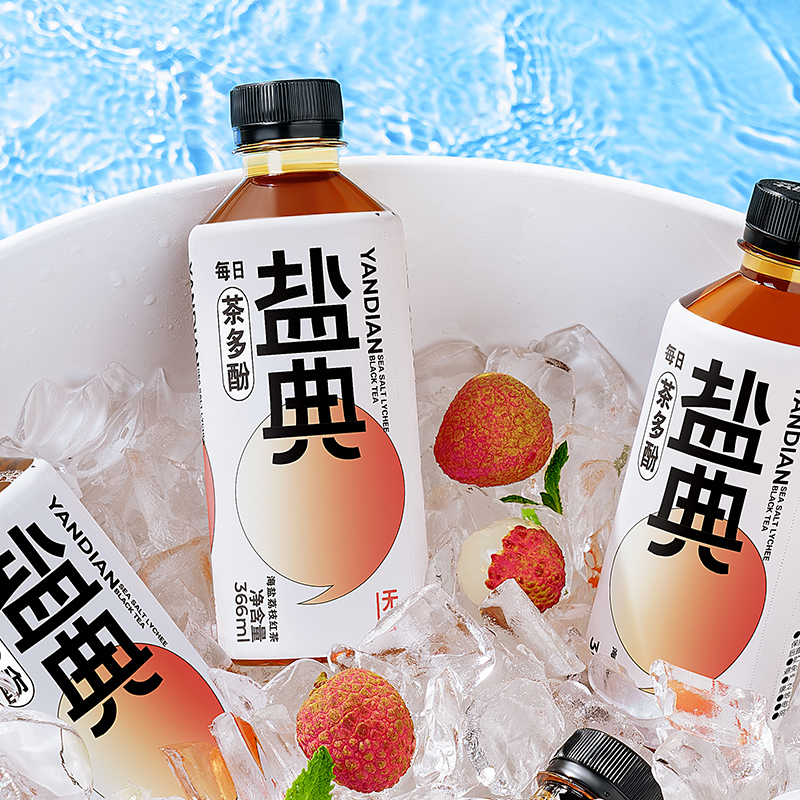 康之味 盐典电解质水青柠白桃荔枝口味0糖0脂366ml*6瓶 8.41元（需买2件，需用