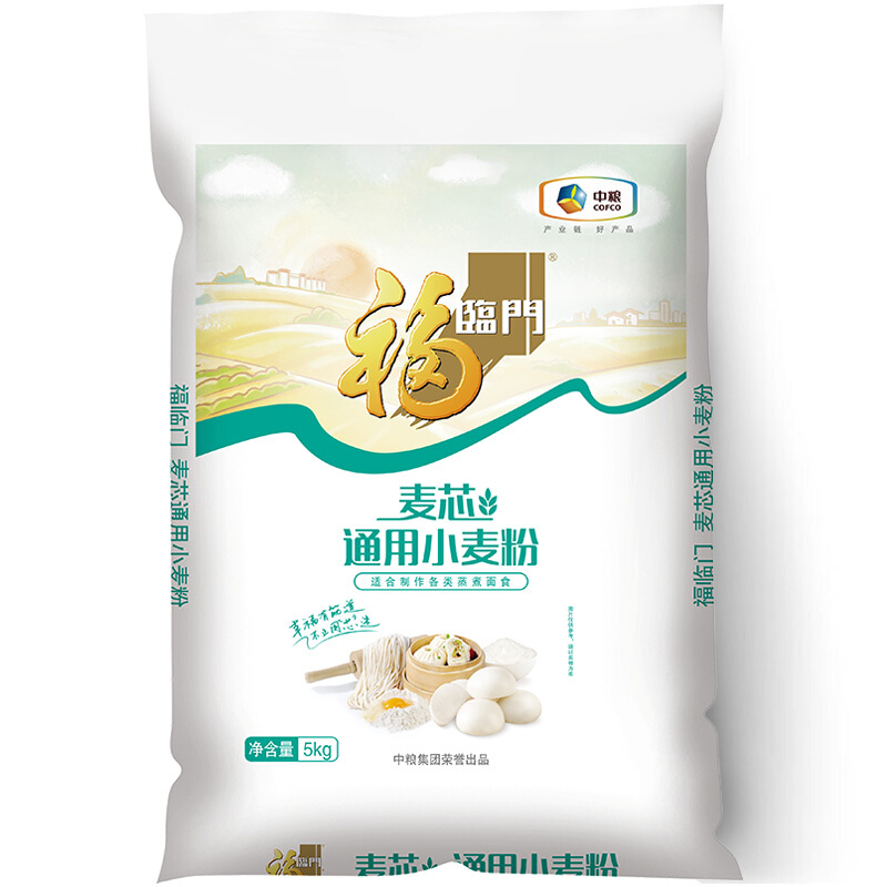 PLUS会员：福临门 麦芯通用小麦粉 5kg*2件 37.57元（合18.79元/件）