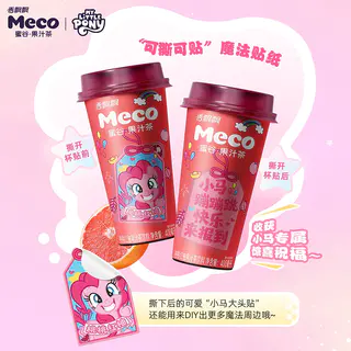 香飘飘 小马宝莉款 混合果茶400ml*8 31.4元 - 86线报 香飘飘 小马宝莉款 混合果茶400ml*8 31.4元 - 86线报