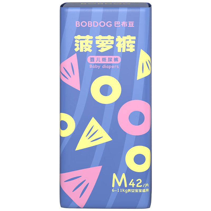 BoBDoG 巴布豆 新菠萝 纸尿裤 M号42片 29元（需买3件，需用券）