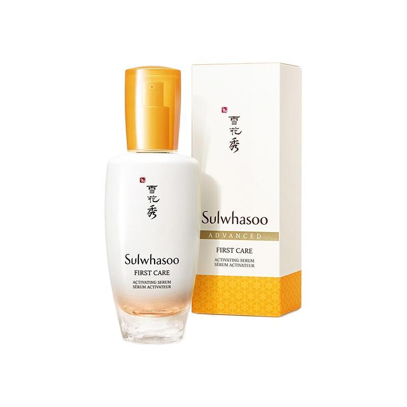 88VIP：Sulwhasoo 雪花秀 润致焕活精华肌底液 第五代 94.05元