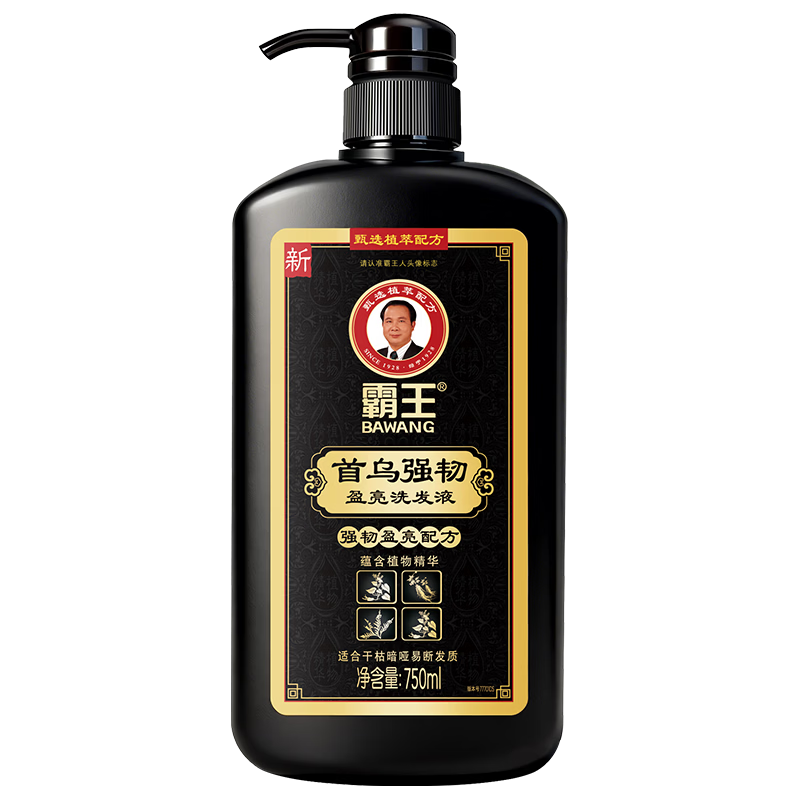 PLUS会员：霸王 首乌强韧洗发水 750ml 控油蓬松防断发固色盈亮 16.46元