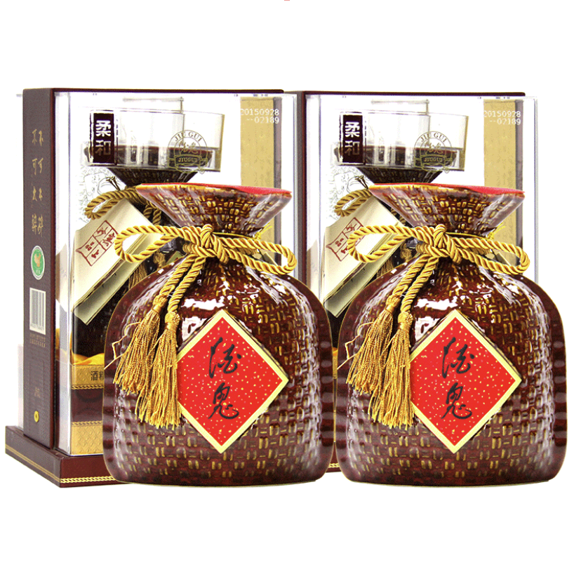 PLUS会员：酒鬼 紫坛贰拾 52度 馥郁香型白酒 500mL*2瓶 双支装 495元