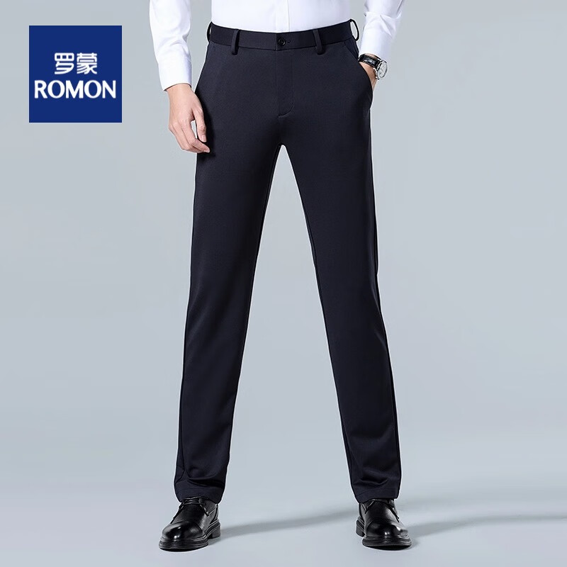 ROMON 罗蒙 秋冬加厚款弹力免烫西裤 69.9元（需用券）