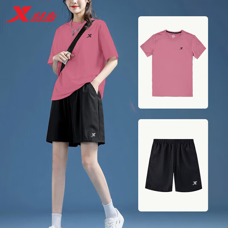 XTEP 特步 运动套装女夏季速干透气大码宽松两件套薄款短袖短裤跑步休闲服 