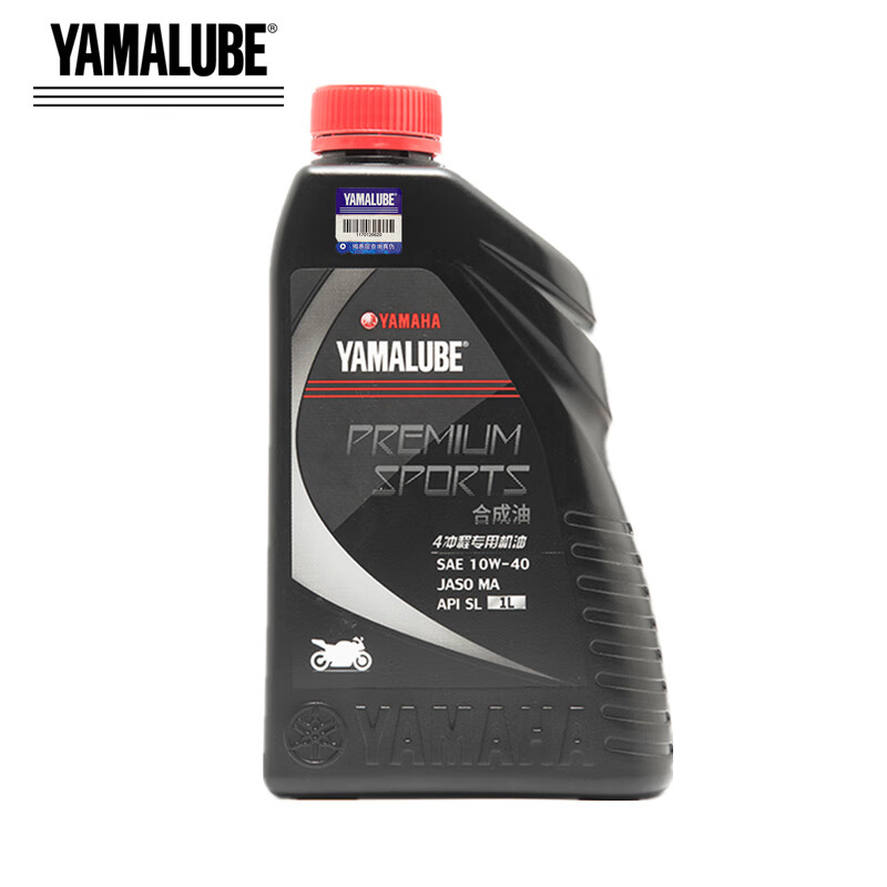 YAMALUBE 摩托车机油4T四冲程合成油 10W-40 SL 66元（需买3件，共198元）