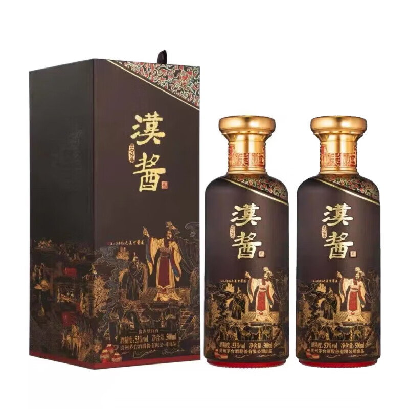 puls会员：茅台 匠心传承 酱香53度 500mL*2瓶 670.32元（需领券）