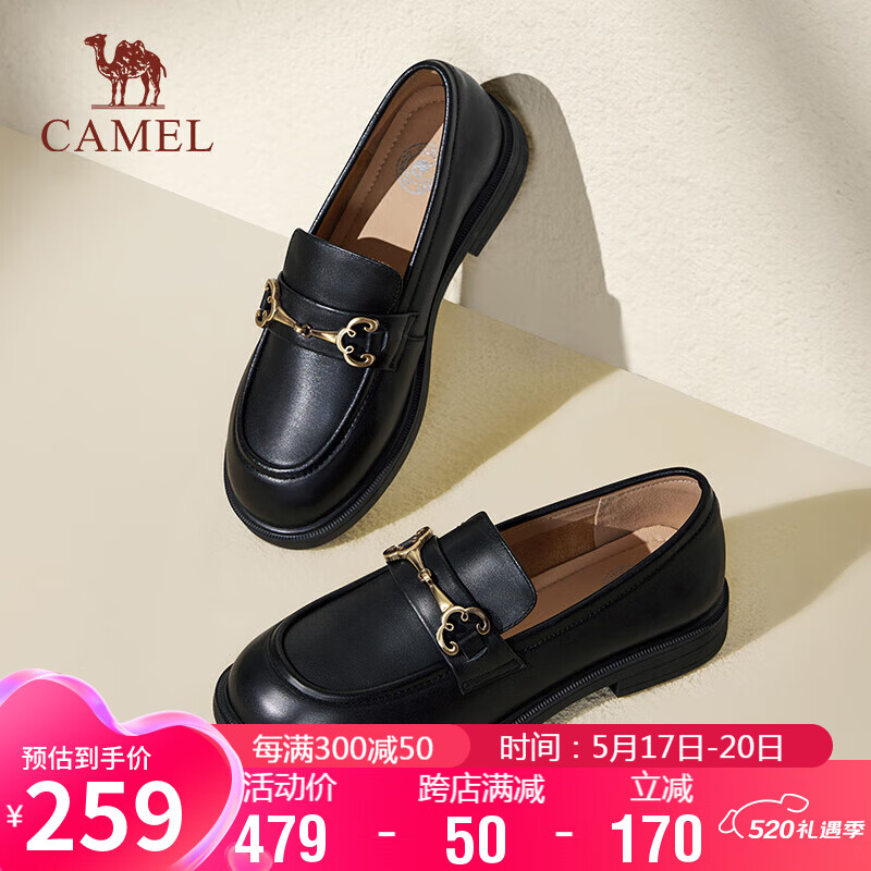 CAMEL 骆驼 乐福鞋女简约时髦牛皮金属花扣粗跟套脚单鞋 L24S504624 黑色 36 236.6