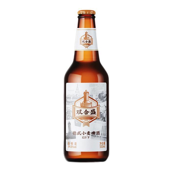 双合盛 精酿啤酒 德式小麦 500ml*6瓶 24.6元（需用券）