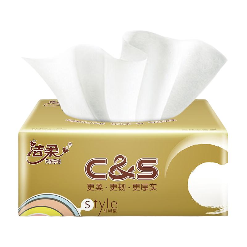 洁柔 抽纸 肤感系列 3层 100抽*24包 23.99元