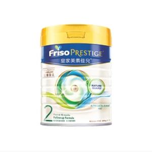 Friso 美素佳儿 港版皇家有机系列 皇家美素2段 800g/罐（已含税） 277元+税费 