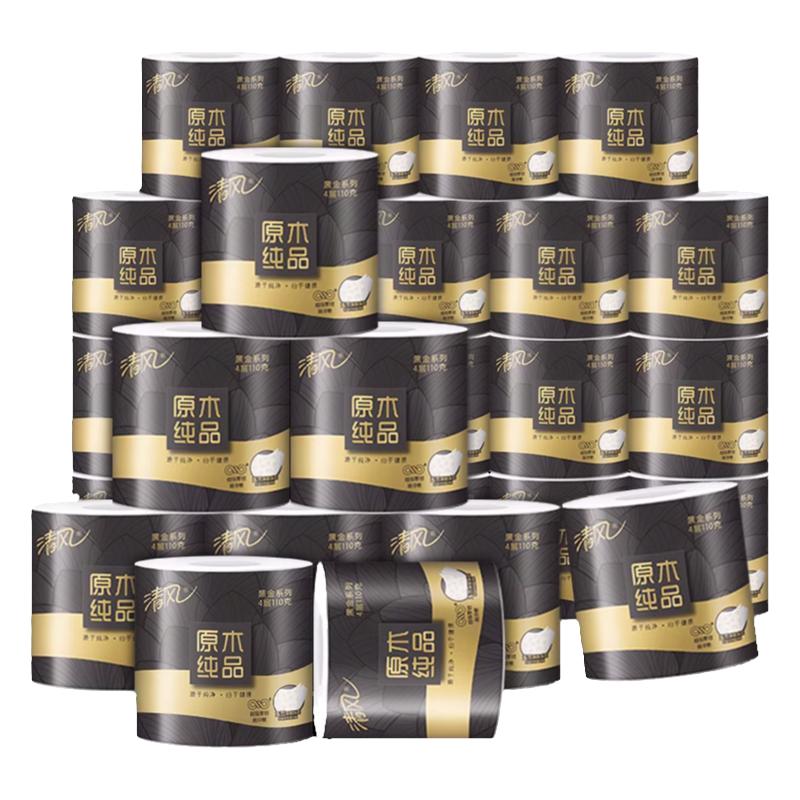 清风 黑金卷纸4层110克12卷卷纸家用整提卷筒纸 12.91元（需用券）