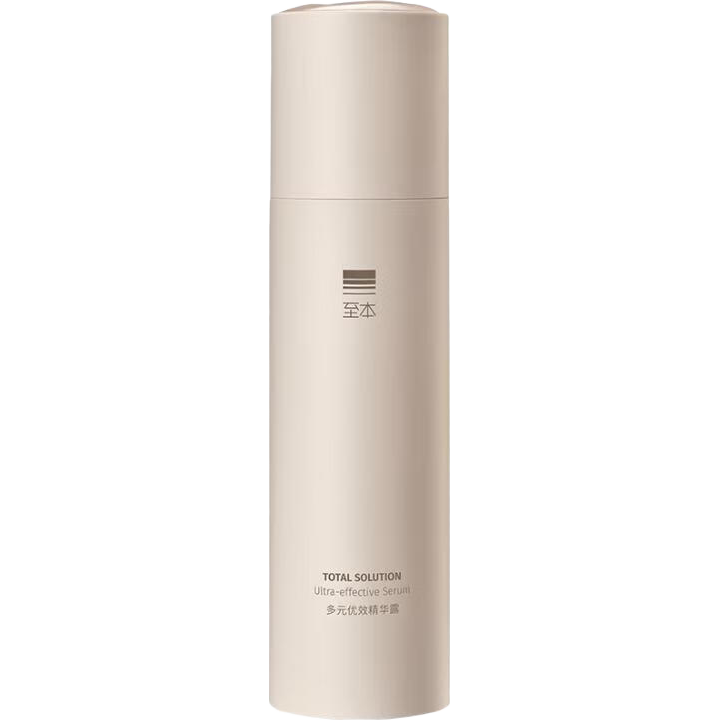 京东PLUS:至本 新版多元优效精华露50ml 抗氧抗糖光采焕亮抚纹抗皱紧致面部精华 387.98元(合129.33元/件)