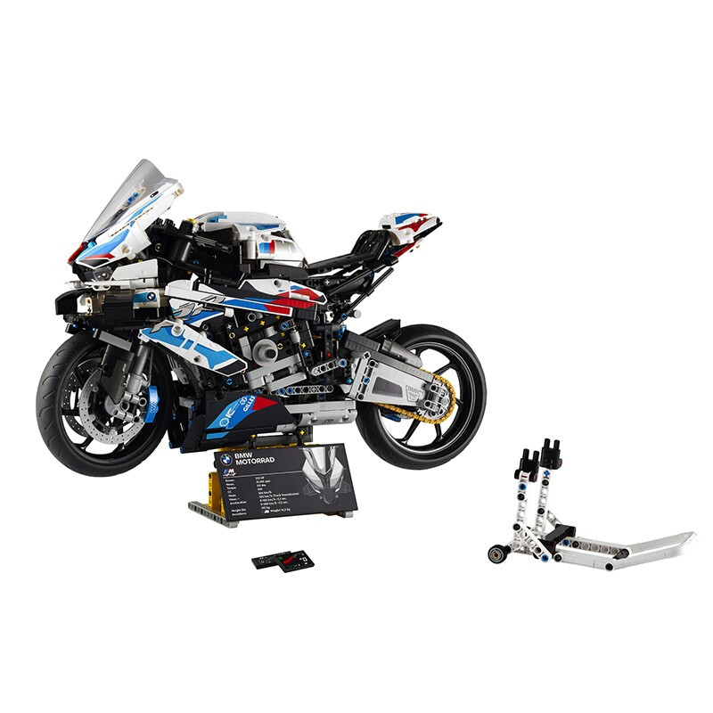 LEGO 乐高 积木拼装机械组系列42130 宝马摩托车不可遥控玩具高难度生日礼物 1294元（需用券）