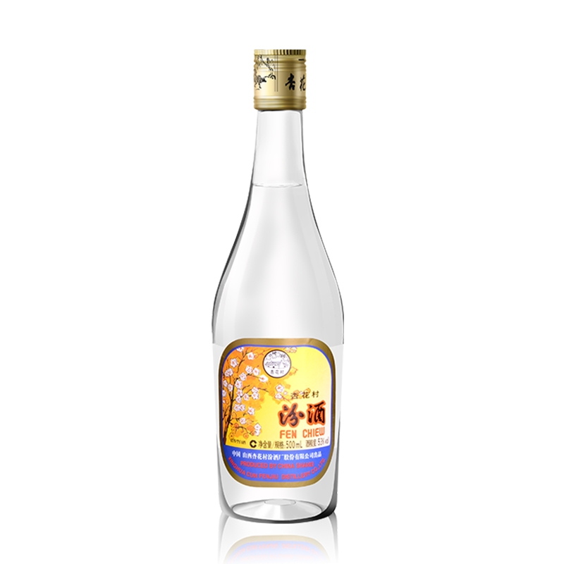 PLUS会员：汾酒 出口玻汾 53﹪vol 清香型白酒 500ml 单瓶装*3件+凑单 145.53元（