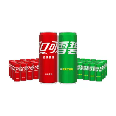 88VIP：可口可乐 Coca-Cola 经典可乐330ml*24罐+经典雪碧330ml*24罐 共48罐 76.56元+淘