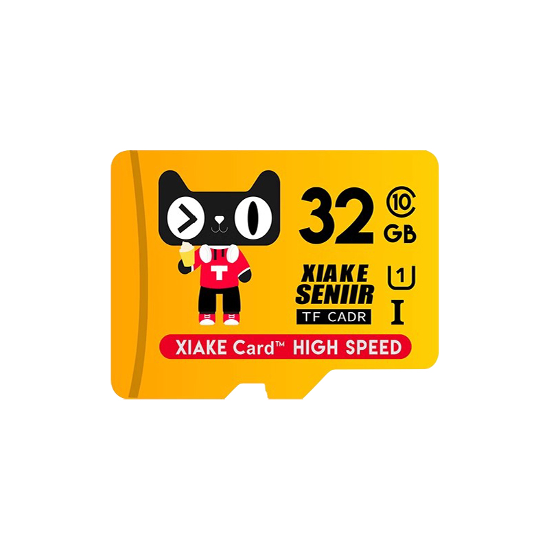 XIAKE 夏科 内存卡32g行车记录仪高速专用sd卡监控摄像头相机存储tf卡 21.9元（