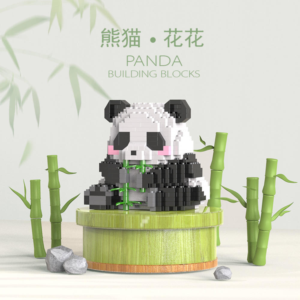 LELE BROTHER 乐乐兄弟 W1102 熊猫花花吃竹子 6.9元（需买2件，需用券）