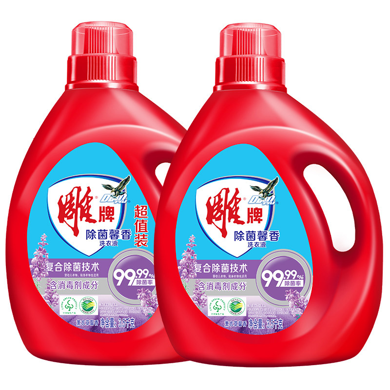 雕牌 除菌馨香洗衣液促销装囤货家用家庭留香14斤 40.65元（需用券）