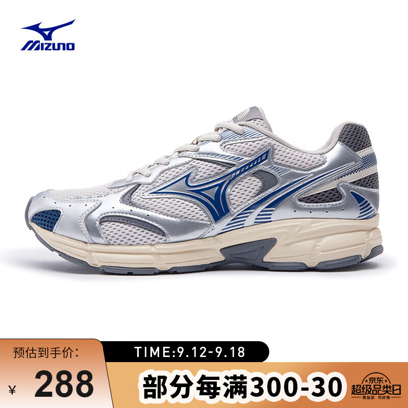 Mizuno 美津浓 男女复古跑步运动鞋 缓震耐磨 多层次拼接 SPEED 2K 43码 288元