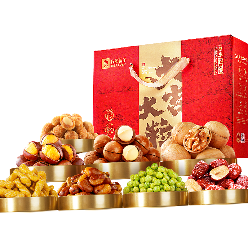 良品铺子 坚果礼盒 1510g＊3件 89.7元包邮(合29.9元/件)