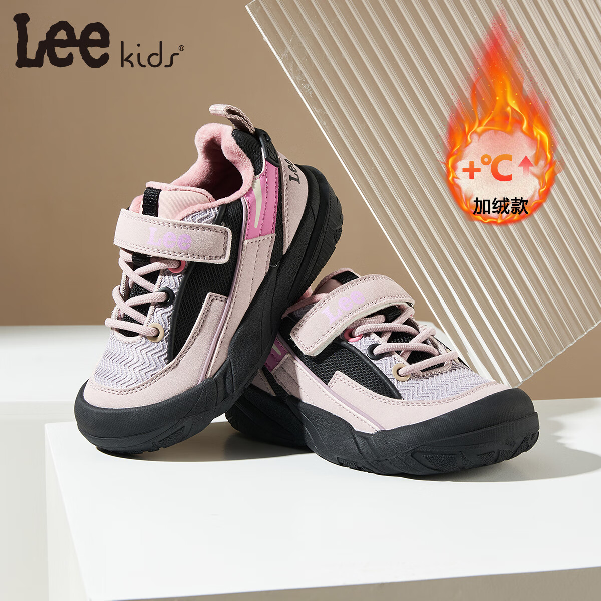 LEE KIDS 童鞋 冬季儿童棉鞋 粉色 158.9元