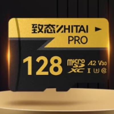 京东PLUS：ZHITAI 致态 PRO专业高速 MicroSD存储卡 128GB（U3、A2、V30、class10） 74.5