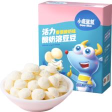 小鹿蓝蓝 水果酸奶溶豆香蕉牛奶味 20g 25.7元（合8.57元/件）
