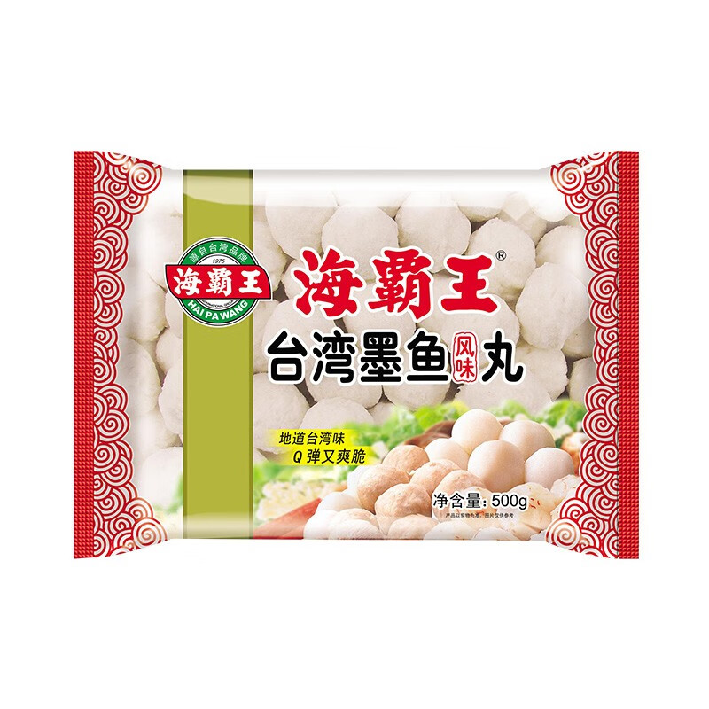 海霸王 火锅丸子组合 关东煮打边炉烧烤食材套餐 墨鱼风味丸 500g 11.5元（需