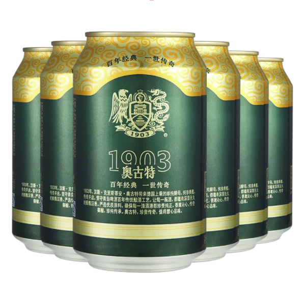 Augerta 奥古特 青岛啤酒奥古特啤酒12度330mL 6罐 整箱装(玻璃杯2个） 26.79元（