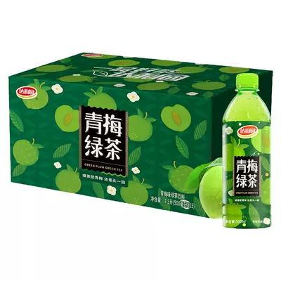 双11狂欢:达利园 青梅绿茶500ml*15瓶 28.9元包邮