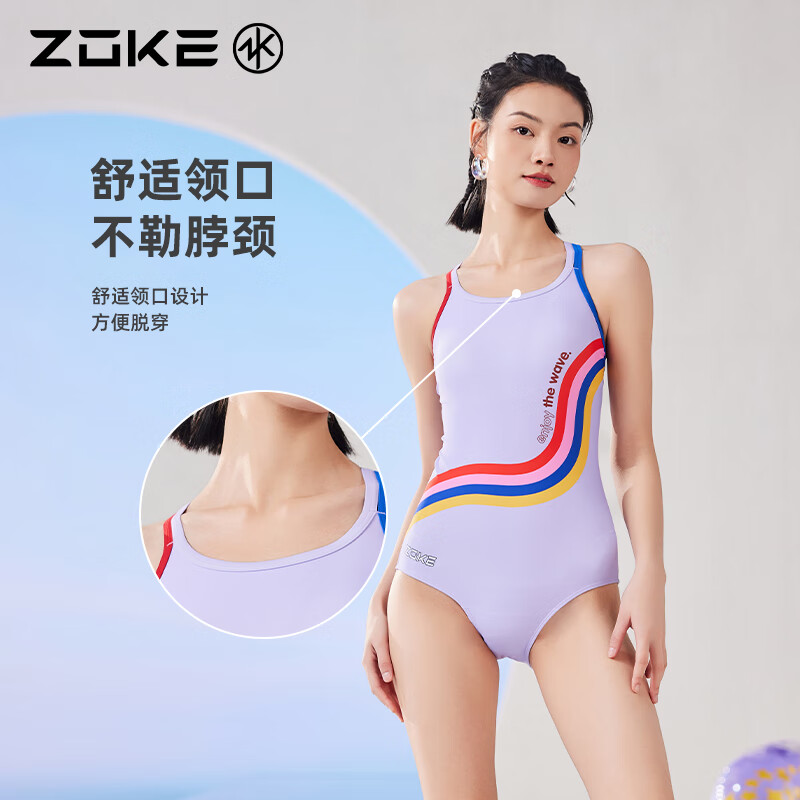 ZOKE 洲克 泳衣女专业连体三角运动训练显瘦游泳衣125501145-1 粉紫花 L 248元