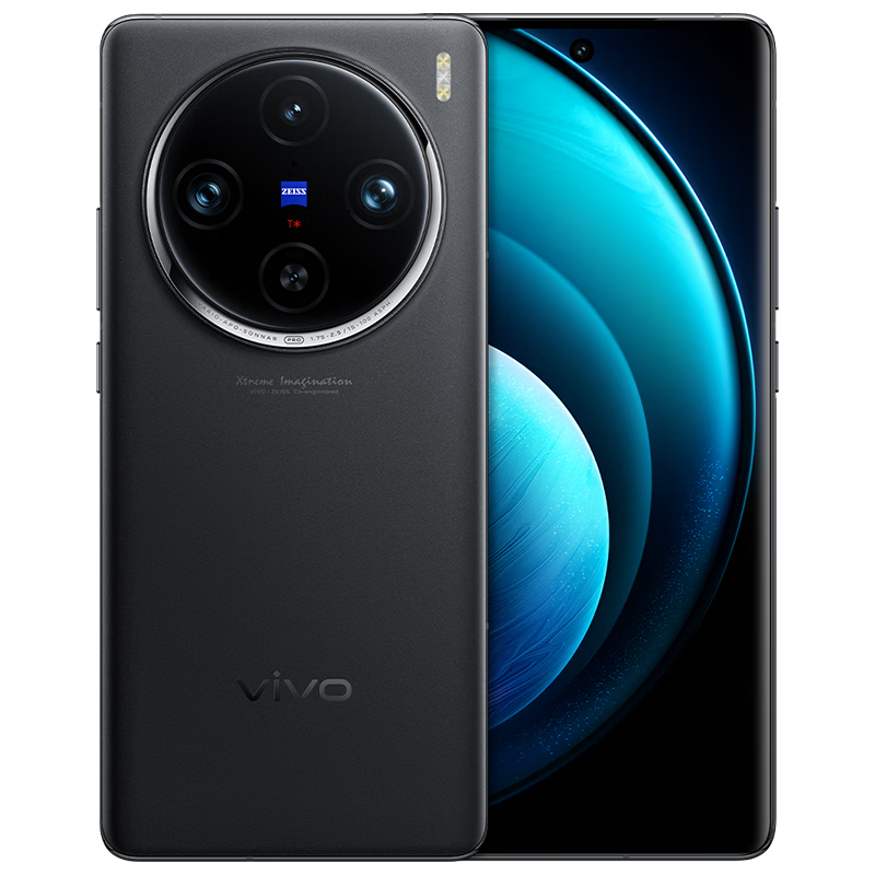 plus会员：vivo X100 Pro 12GB+256GB 辰夜黑 5400mAh蓝海电池 自研芯片V3 手机 4704.01元