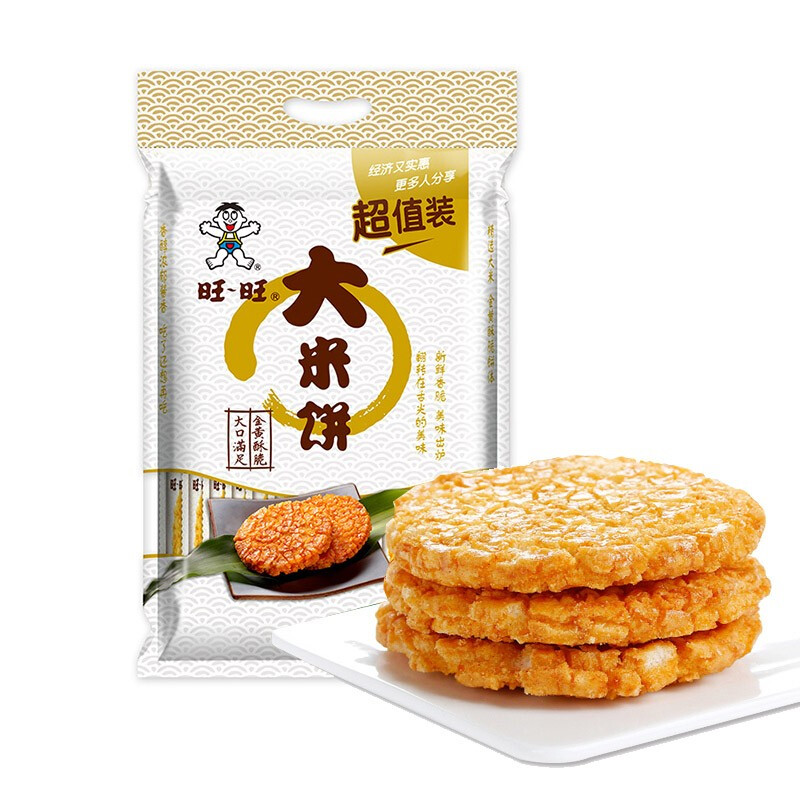 Want Want 旺旺 膨化零食 大米饼1kg 26.35元（需买2件，需用券）