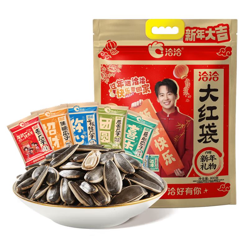 洽洽 年货王 瓜子大礼包800g 郭麒麟款大红袋 19.31元（需买3件，需用券）