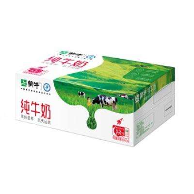 蒙牛 纯牛奶全脂灭菌乳利乐包250ml×21包 +赠爱克林牛奶 40.9元（凑单低至26.03