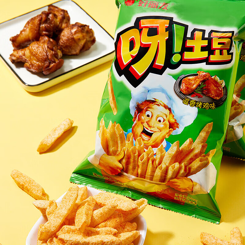 PLUS会员：好丽友 呀土豆薯条 滋香烤鸡味70g*5件 19.7元（需领券，合3.94元/件