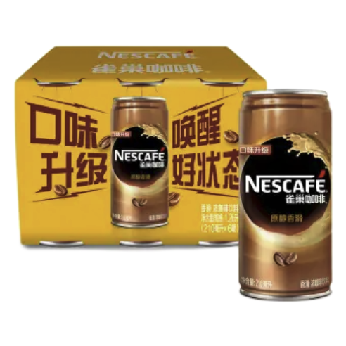 Nestlé 雀巢 Nestle/雀巢咖啡210ml*24罐整箱 咖啡饮料 84.55元（需用券）