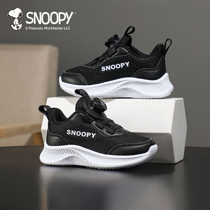 SNOOPY 史努比 儿童加绒运动鞋 S3142853 59.9元（需用券）