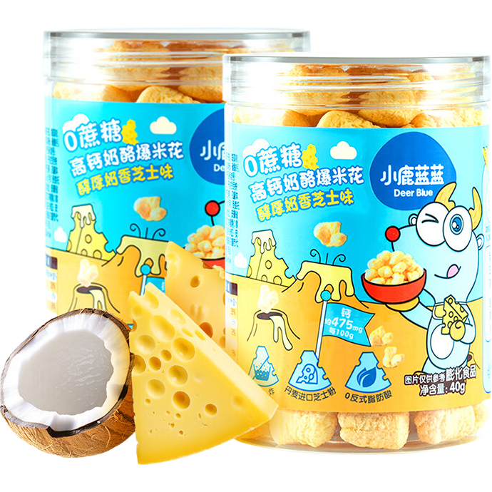 小鹿蓝蓝 爆米花 2罐装 11.9元（需用券）