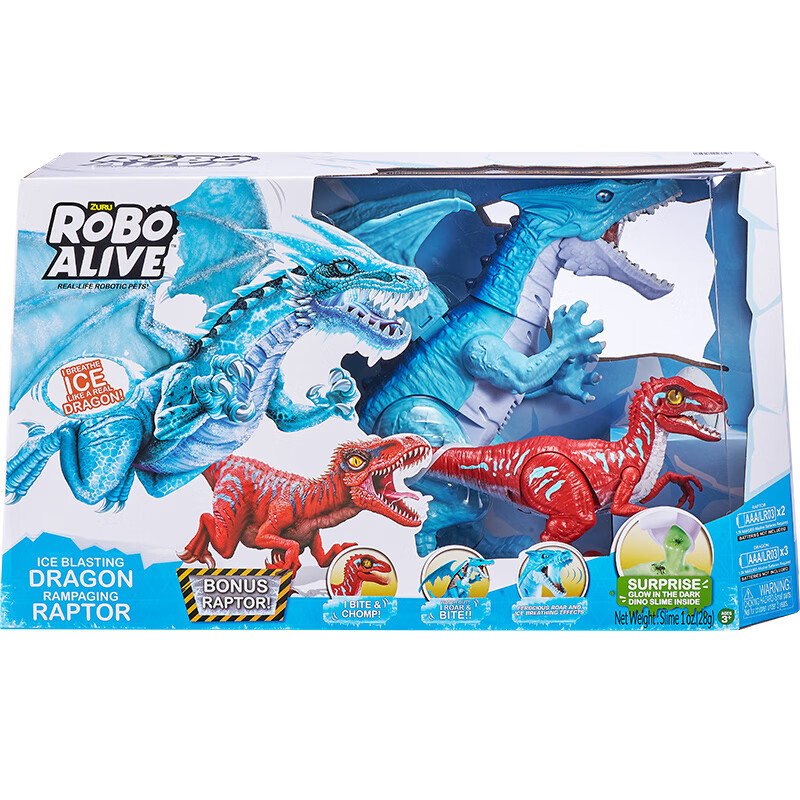 ZURU 乐波恐龙套装冰龙迅猛龙儿童仿真动物模型恐龙世界生日礼物 103.1元（