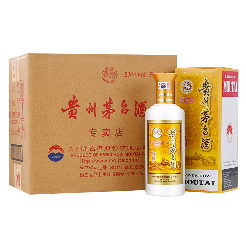 PLUS会员：MOUTAI 茅台 飞天专卖店 酱香型白酒 53度 500ml*6瓶 整箱装 15572.5元包